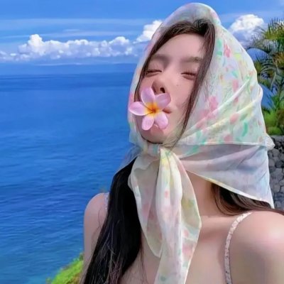 血缘相连